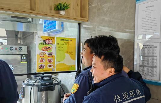 2024年度佳境環保美食周圓滿落幕，期待2025的舌尖盛宴